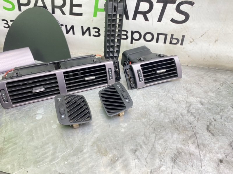 Накладки, 1990 рублей, Калининград