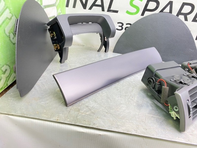 Накладки, 1990 рублей, Калининград