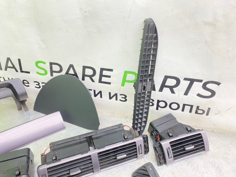 Накладки, 1990 рублей, Калининград