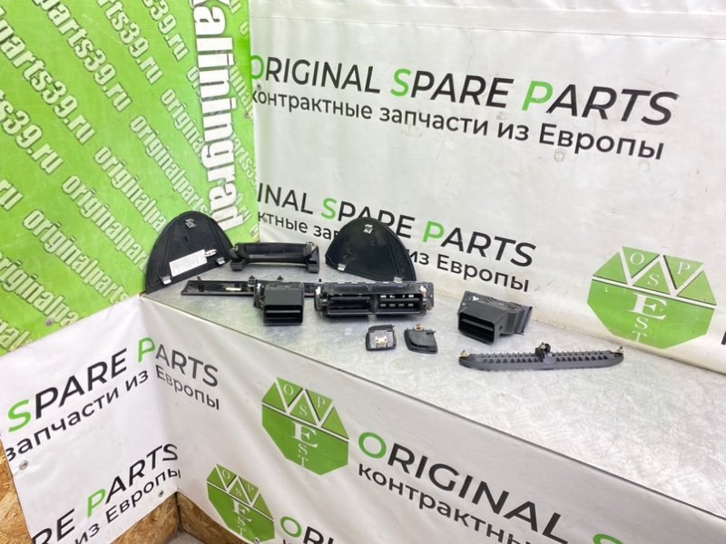 Накладки, 1990 рублей, Калининград