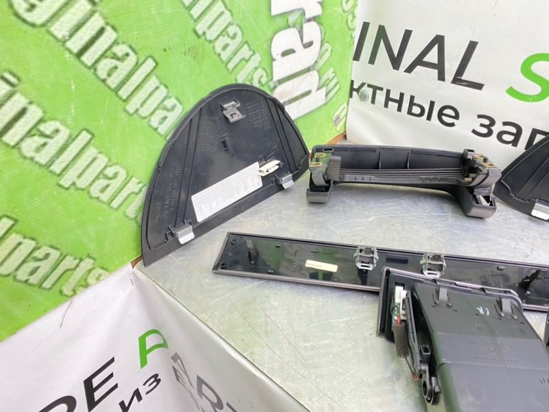 Накладки, 1990 рублей, Калининград