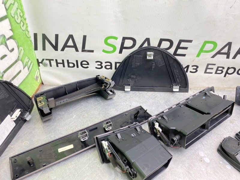 Накладки, 1990 рублей, Калининград