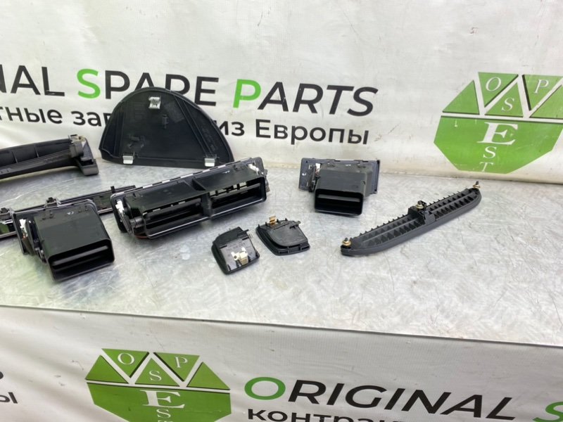 Накладки, 1990 рублей, Калининград