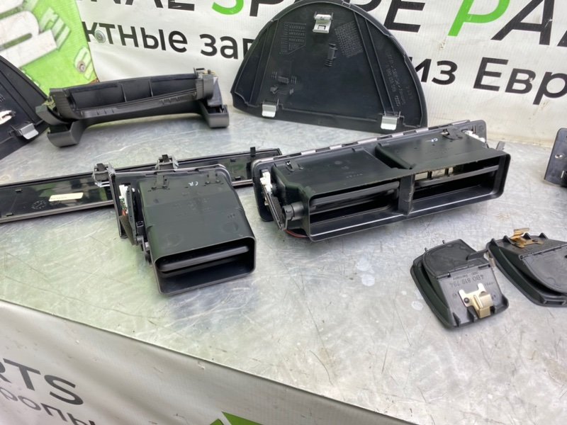 Накладки, 1990 рублей, Калининград