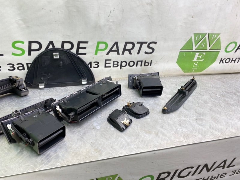 Накладки, 1990 рублей, Калининград