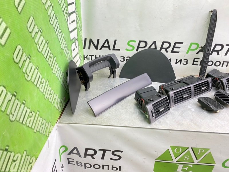 Накладки, 1990 рублей, Калининград