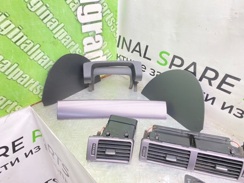 Накладки, 1990 рублей, Калининград