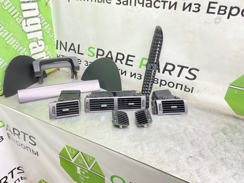 Накладки, 1990 рублей, Калининград