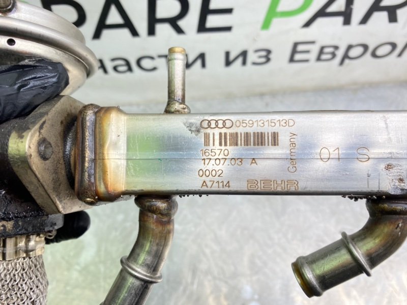 Радиатор EGR, 1290 рублей, Калининград