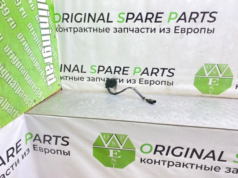 Селектор АКПП, 5990 рублей, Калининград