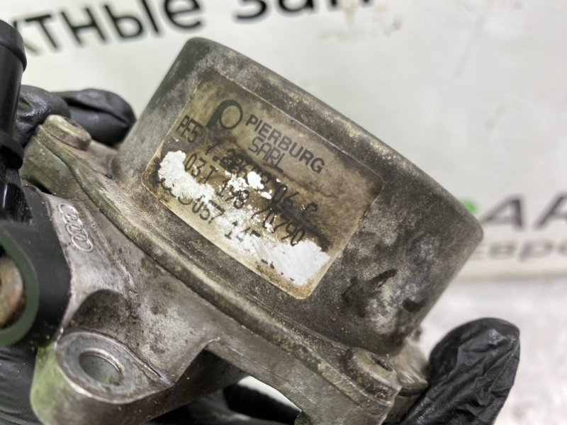 Вакуумный насос, 2490 рублей, Калининград