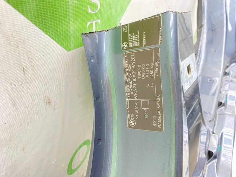 Порог кузова, 12990 рублей, Калининград