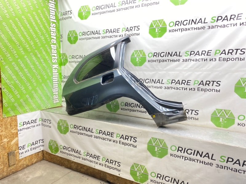 Четверть кузова, 12990 рублей, Калининград