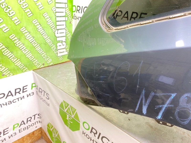 Четверть кузова, 12990 рублей, Калининград