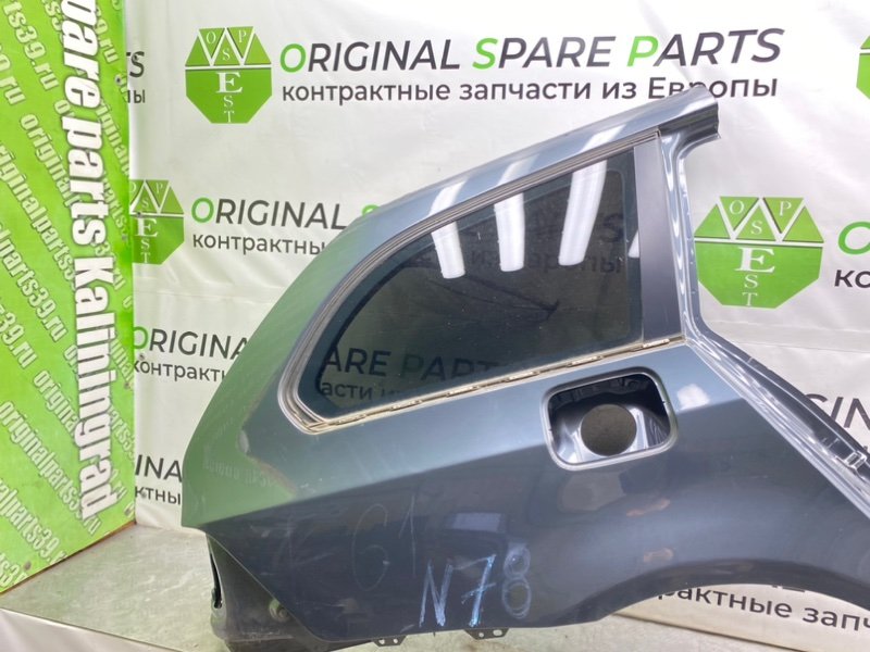 Четверть кузова, 12990 рублей, Калининград