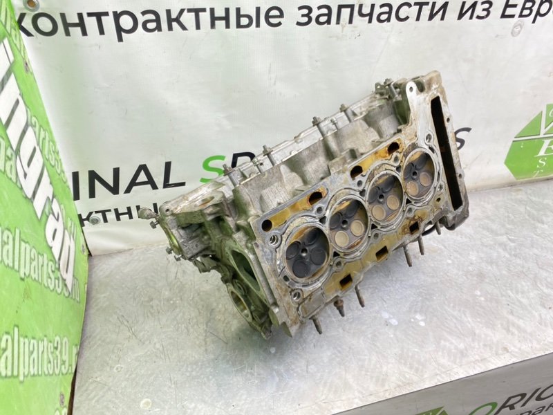Гбц, 21490 рублей, Калининград