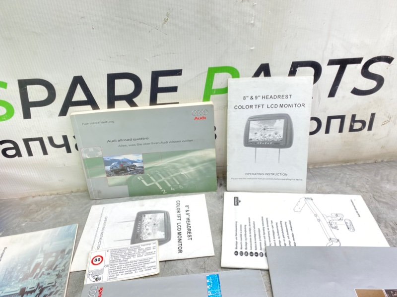 Папка документов, 1390 рублей, Калининград