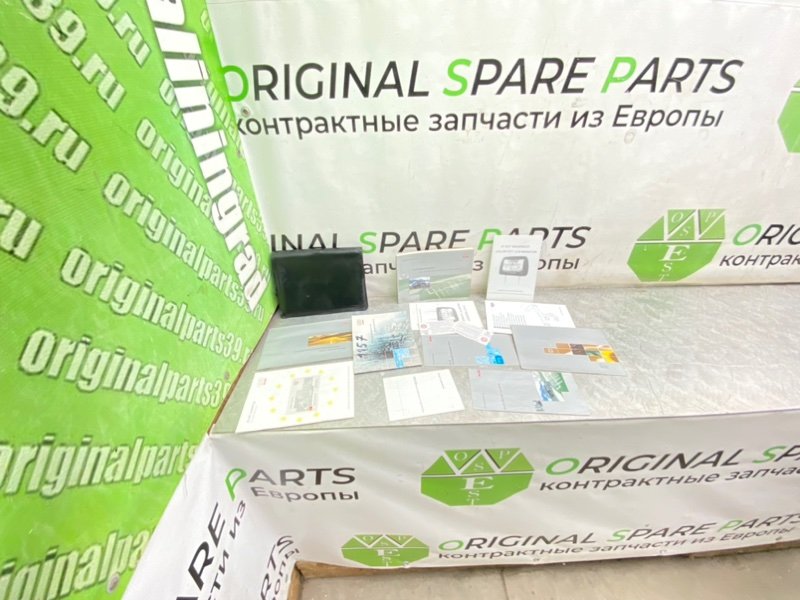 Папка документов, 1390 рублей, Калининград