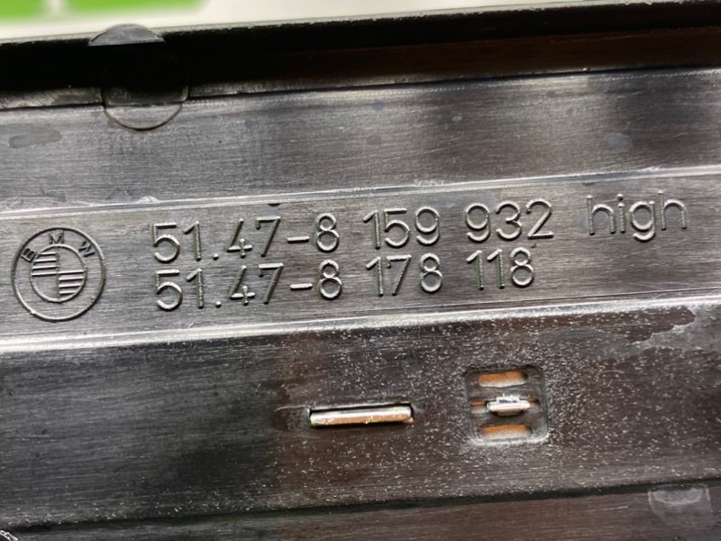 Накладки порогов, 3490 рублей, Калининград