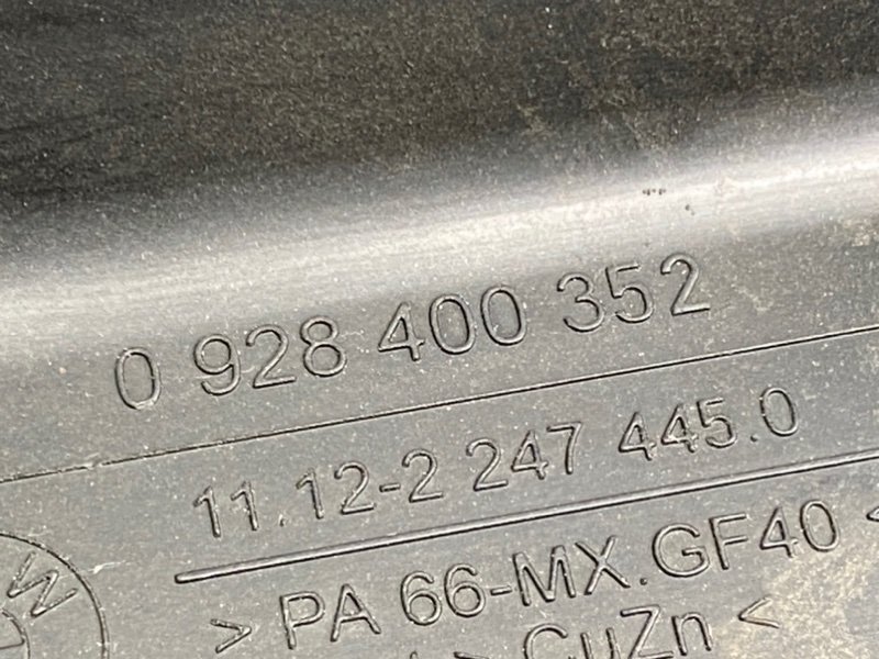 Крышка клапанов, 4990 рублей, Калининград