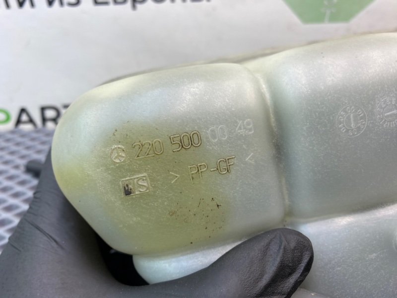 Бачок ож, 2990 рублей, Калининград