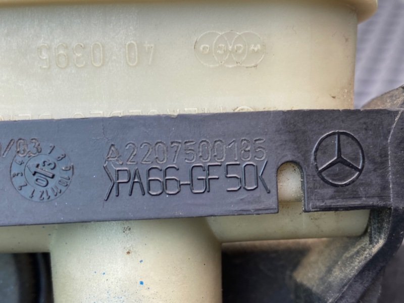 Замок багажника, 7990 рублей, Калининград