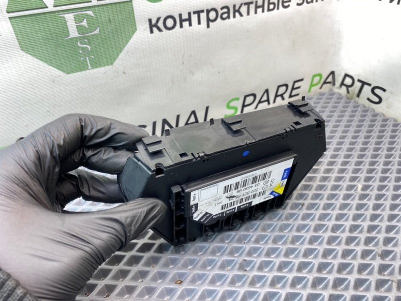 Блок комфорта, 890 рублей, Калининград
