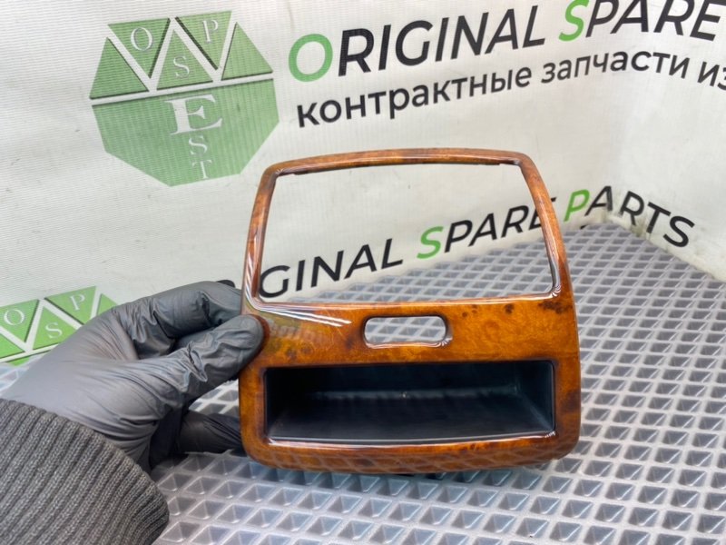 Накладка, 790 рублей, Калининград
