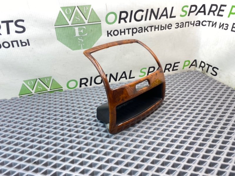 Накладка, 790 рублей, Калининград