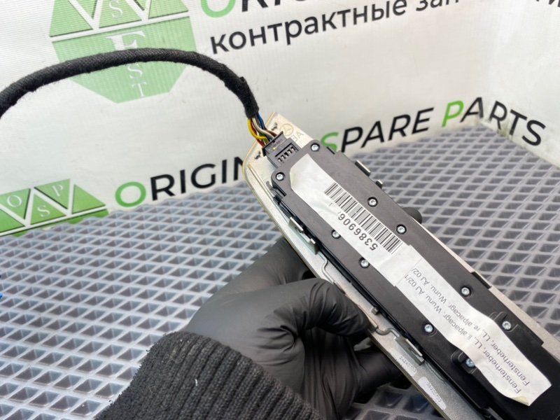 Блок кнопок, 2490 рублей, Калининград
