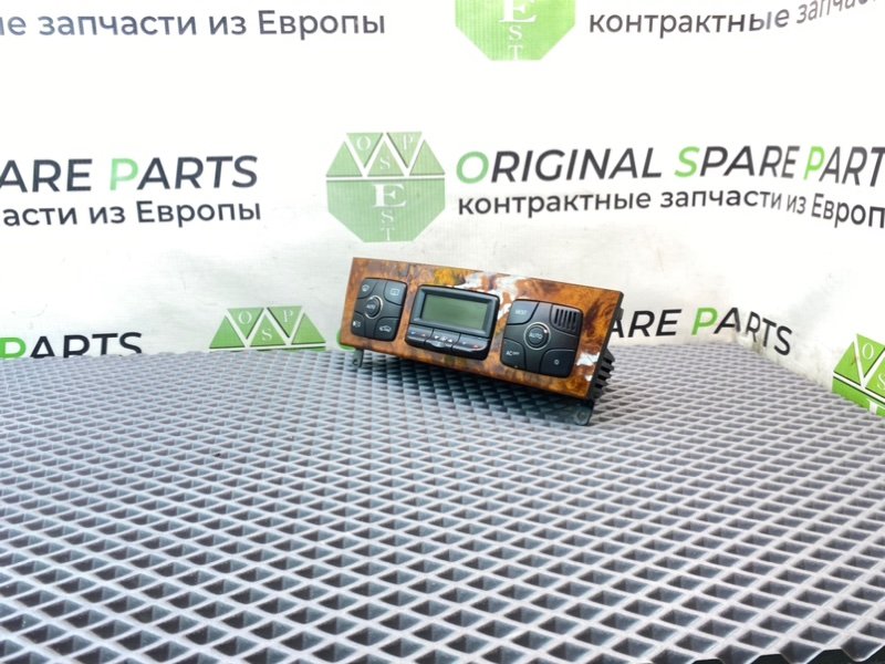 Блок климата, 3290 рублей, Калининград