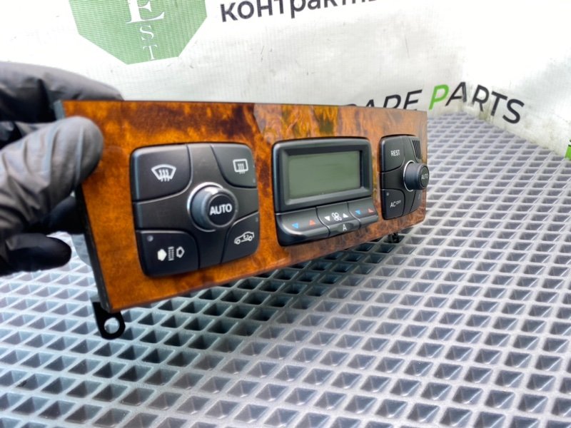 Блок климата, 3290 рублей, Калининград