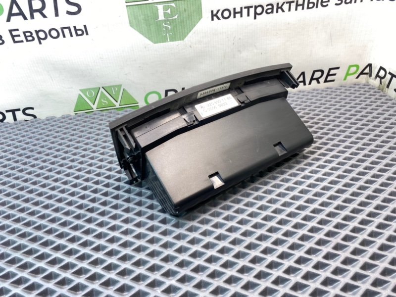 Блок климата, 3290 рублей, Калининград
