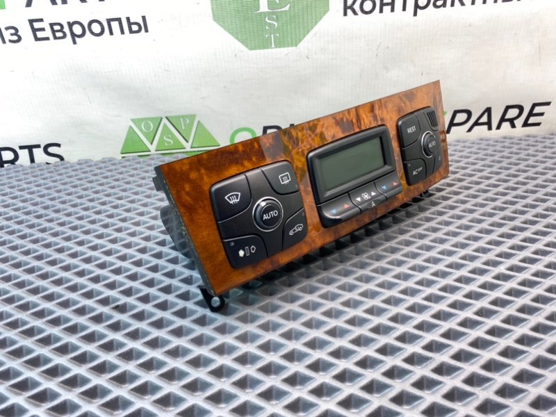 Блок климата, 3290 рублей, Калининград