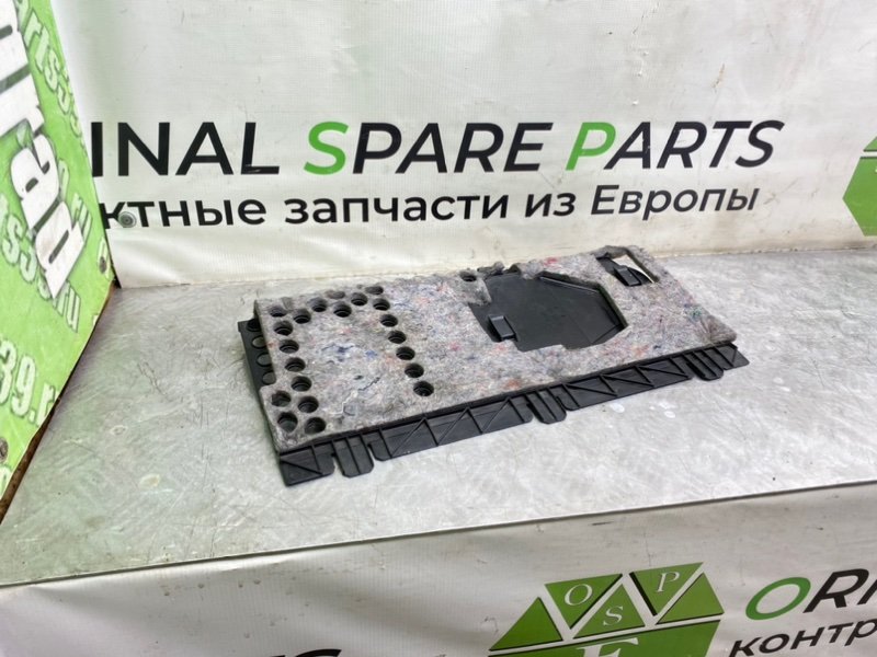 Низ торпеды, 1190 рублей, Калининград
