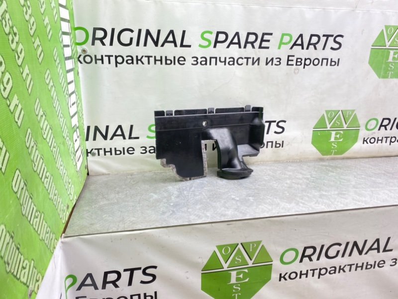 Низ торпеды, 990 рублей, Калининград