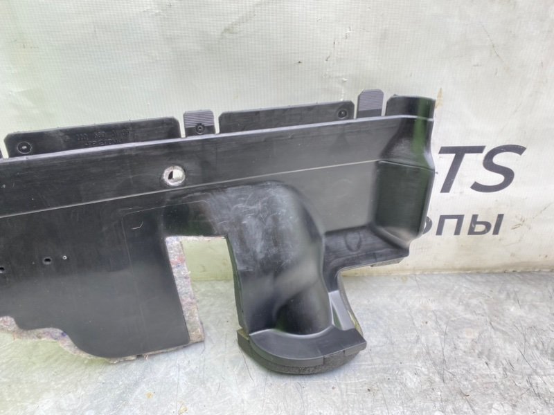 Низ торпеды, 990 рублей, Калининград
