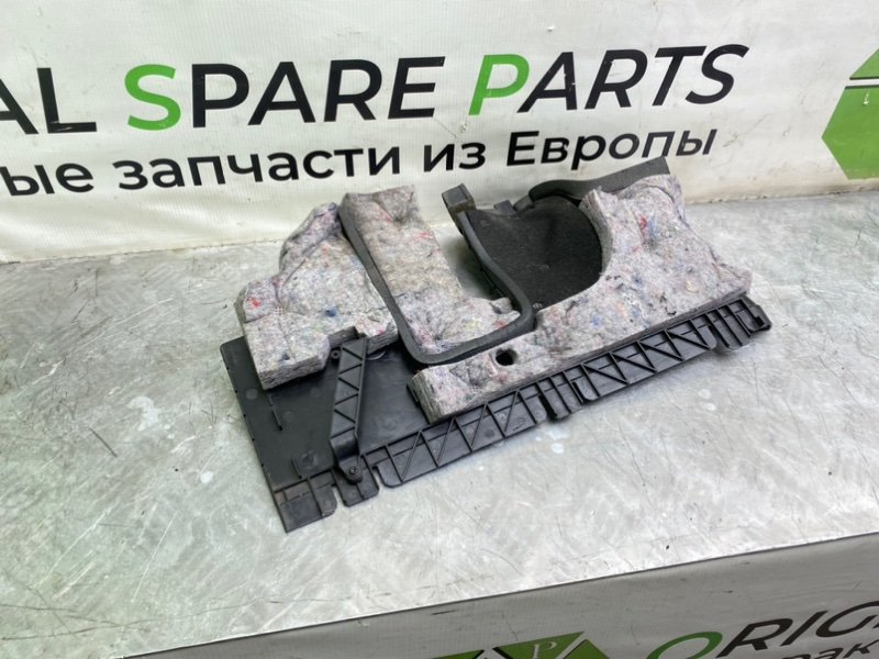 Низ торпеды, 990 рублей, Калининград