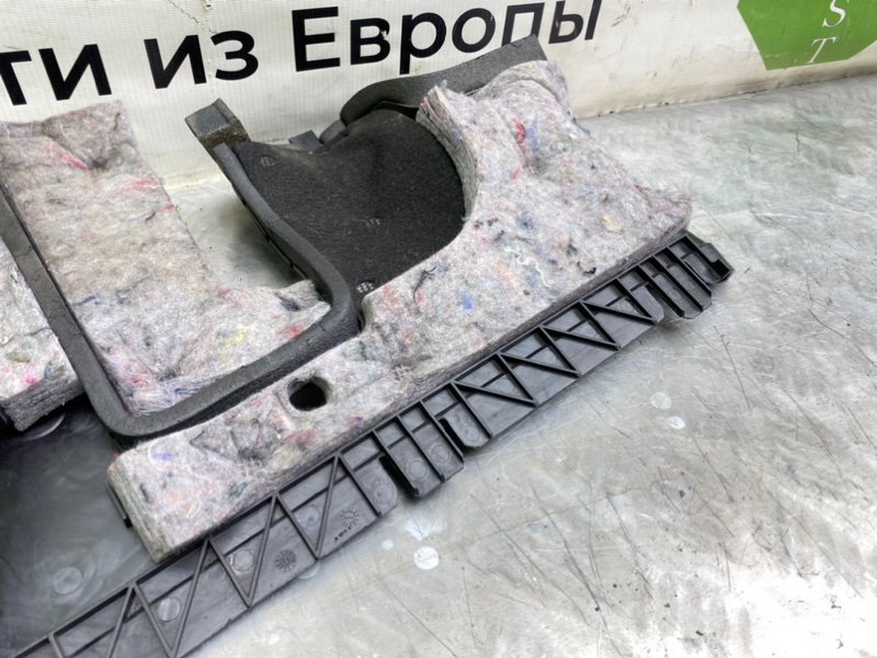 Низ торпеды, 990 рублей, Калининград