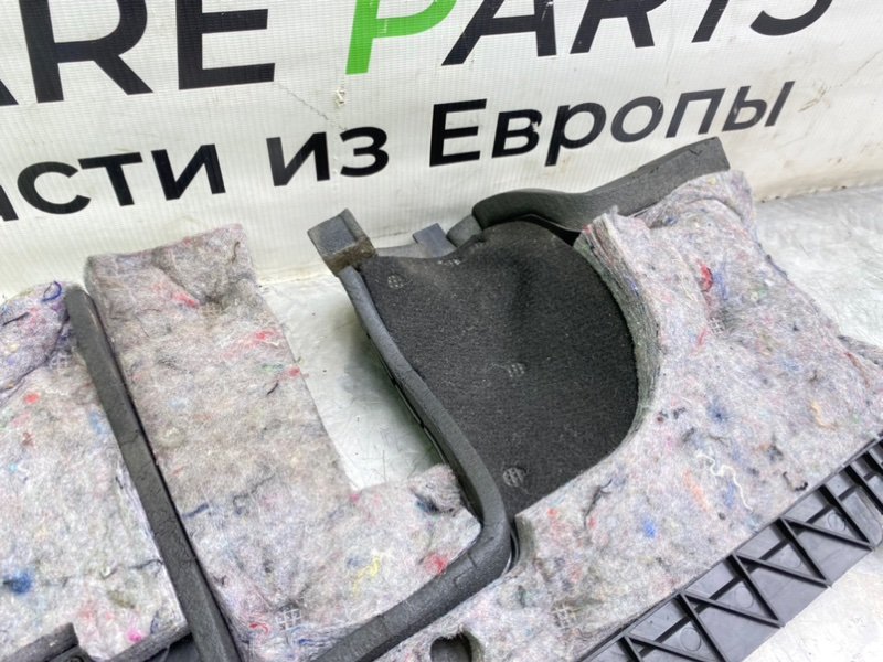 Низ торпеды, 990 рублей, Калининград
