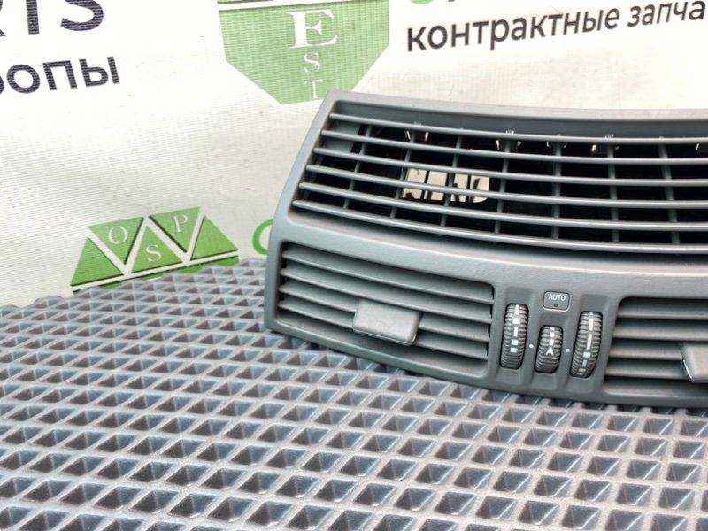 Центральный дефлектор, 1390 рублей, Калининград