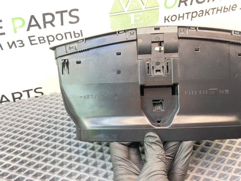 Центральный дефлектор, 1390 рублей, Калининград