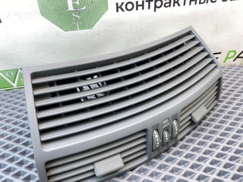 Центральный дефлектор, 1390 рублей, Калининград