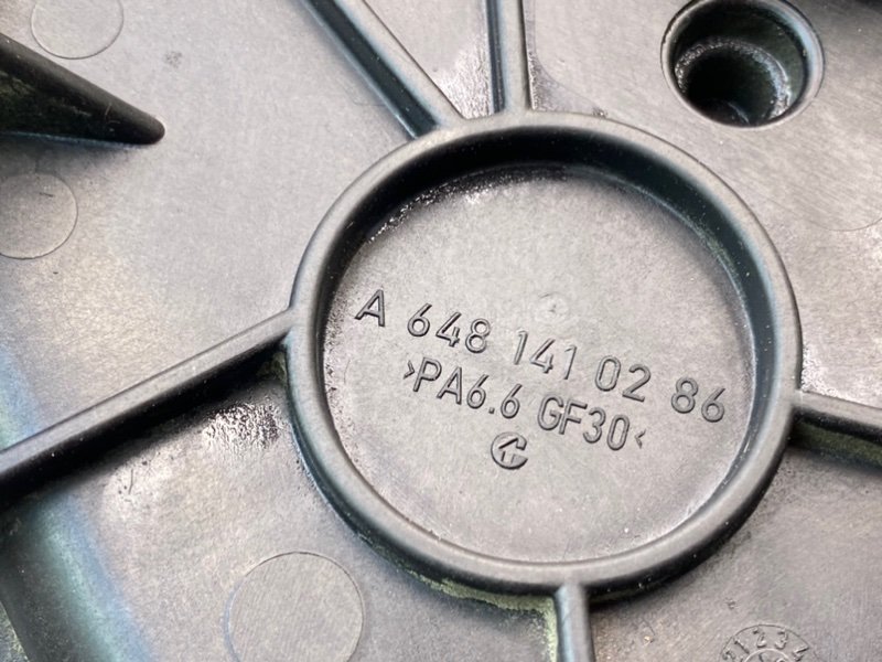 Резонатор воздушного фильтра, 2490 рублей, Калининград