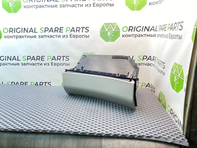 Бардачок, 1990 рублей, Калининград