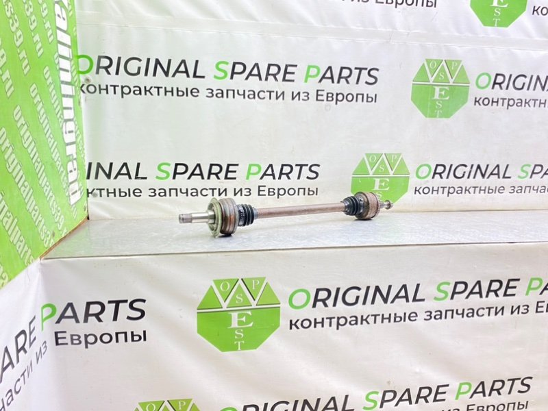 Полуось, 2490 рублей, Калининград