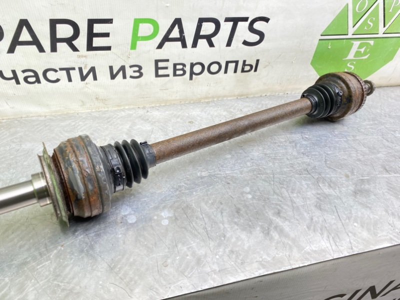 Полуось, 2490 рублей, Калининград