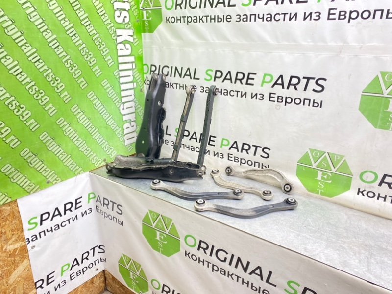 Рычаги, 7990 рублей, Калининград