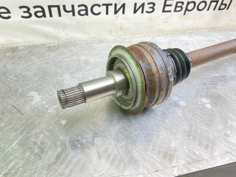 Полуось, 2490 рублей, Калининград