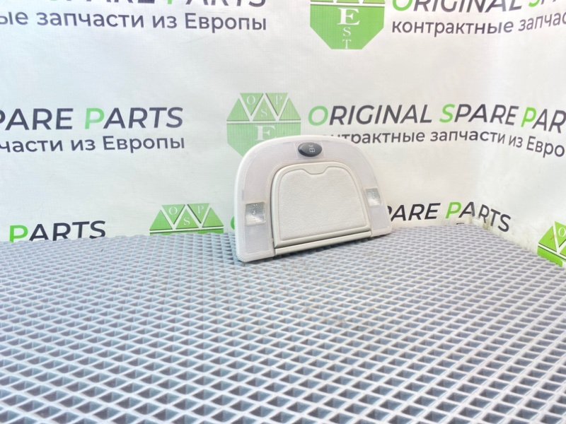 Плафон, 790 рублей, Калининград